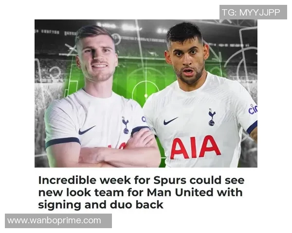 电讯报揭示热刺更衣室权力斗争罗梅罗特权引发弗兰克权威动摇